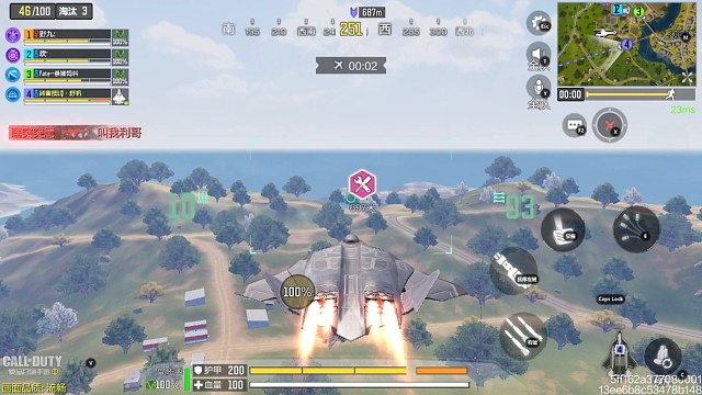 又是么么哒的一天