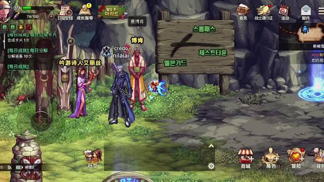 简简单单刷个图