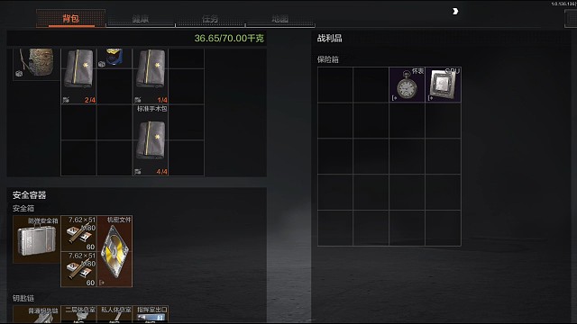 帮粉下库打4小时就一个大金真的累