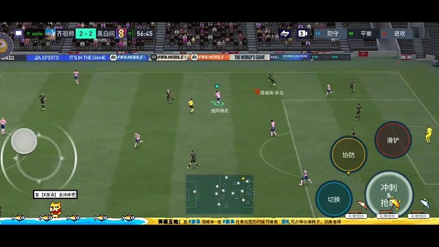 攻防转换速度。。。丢球后必须加强逼抢 给后防回补时间。。。