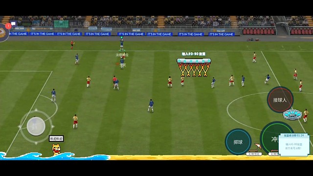 传控体系下的传中 才叫一击致命=精准无误