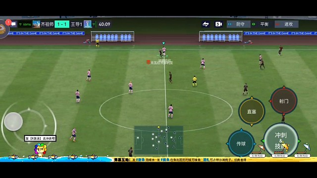 攻防转换速度，相互反击中，快准狠，做球助攻。。。行云流水