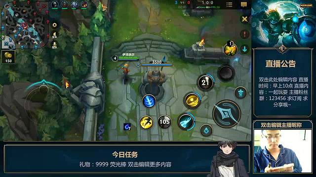 基本操作，免费订阅。