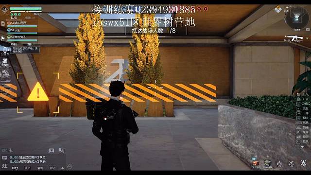 网吧流浪,黎明觉醒51区