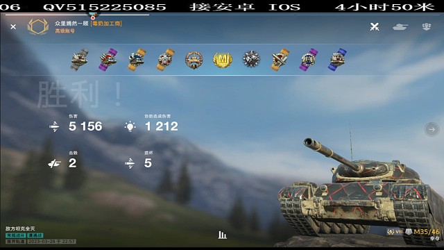 菜鸡互啄之M35/46小破鸡头强势把妹