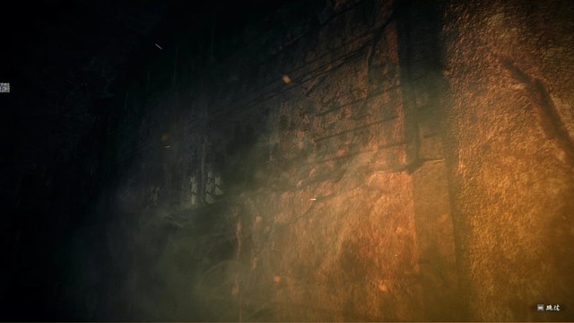 卧龙苍天陨落剧情动画-1