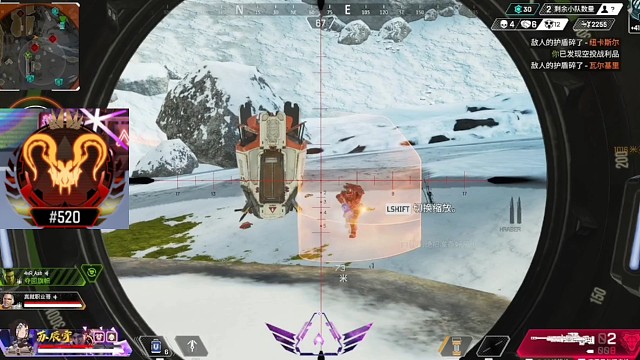 一箭双雕！#apex