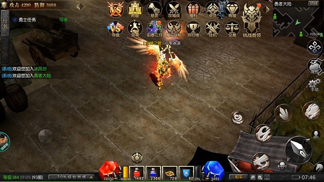 谁说半夜不出好货？