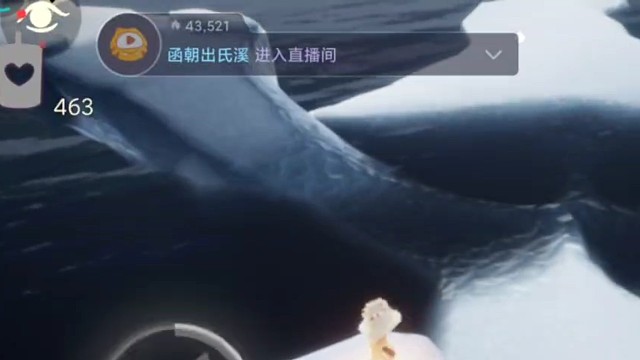 光崽无敌风火轮