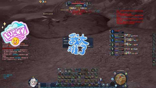 怀旧2区再捡个剑星玩一下，技术不行歌来凑，勿喷。栓Q