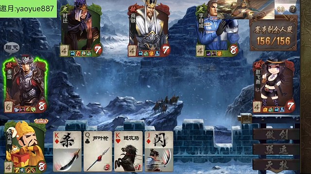 天狼院长的日常