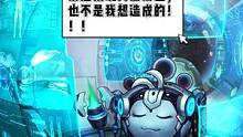 #一起玩游戲 #不思議迷宮 #抖音小助手 終于還是發(fā)生了重大時間?。。?/></span><div   id=