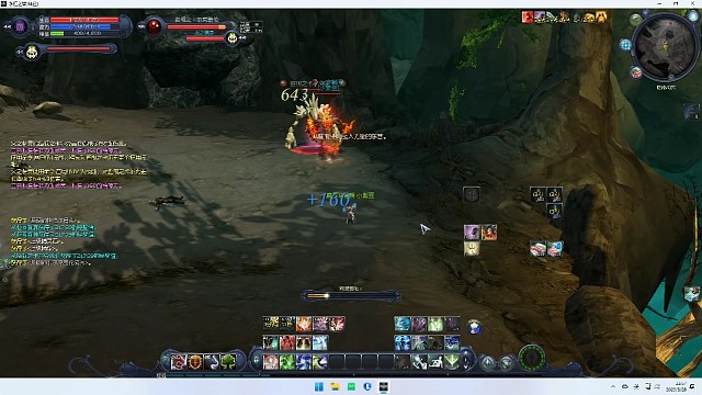 噩梦单人本出黄