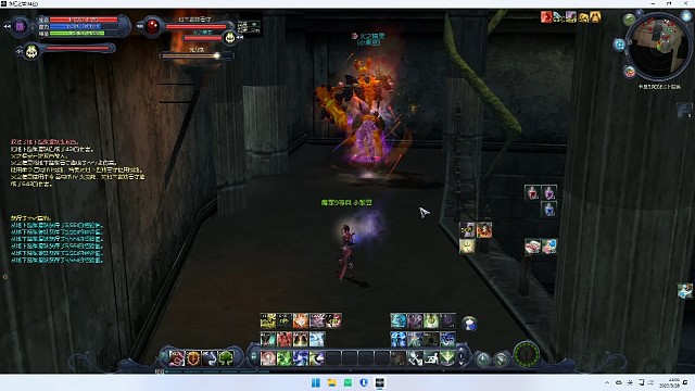 噩梦单人本出黄