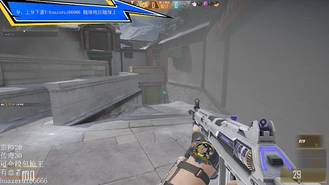 枪王局timing侠，理性分析拿五杀