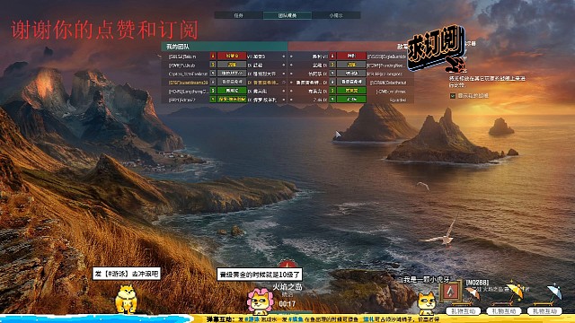 德战排位，被三船围殴怒斩2人头、1丝血