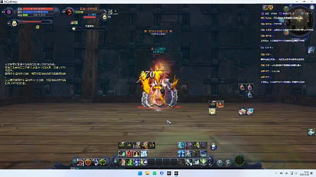 铁耙号大恐龙补给品