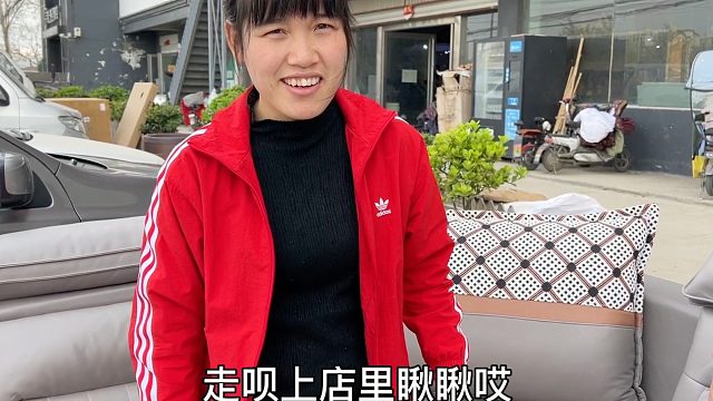 这儿媳真少见，结婚买的沙发坏了找婆婆赔，新沙发一个比一个高档