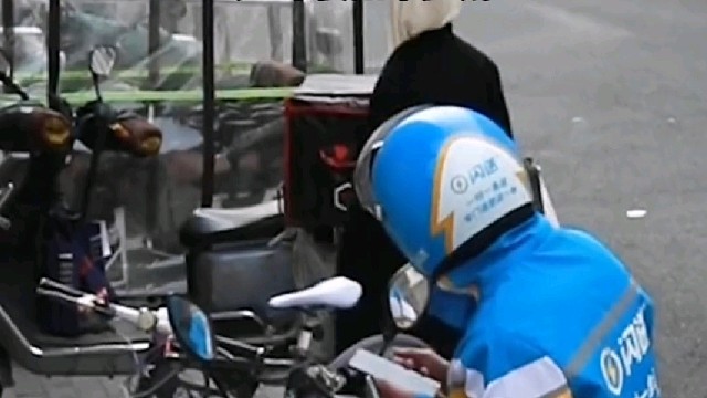 大家都不容易互相帮助