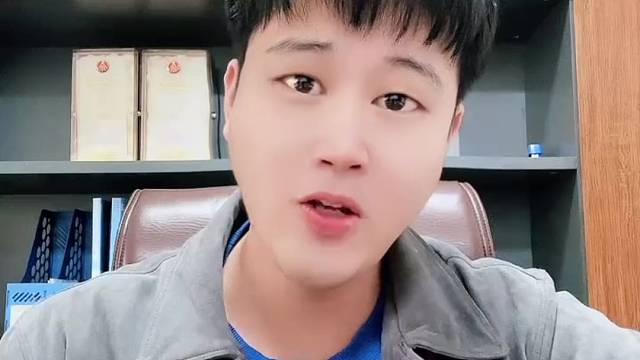 一分钟教你如何快速免费查询征信