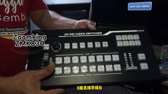 中科致远8路导播台。#助农直播#多机位直播#摄影器材#导播台#电商直播