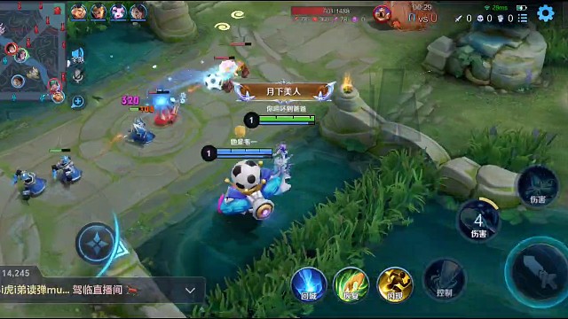 掉分车队谨慎入坑