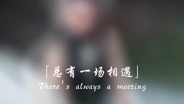 我是一颗小小的石头