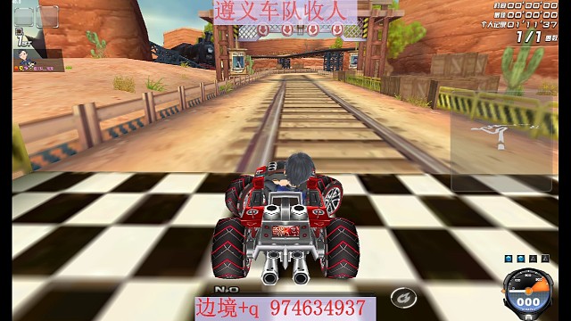 这三喷总算摸到门槛了