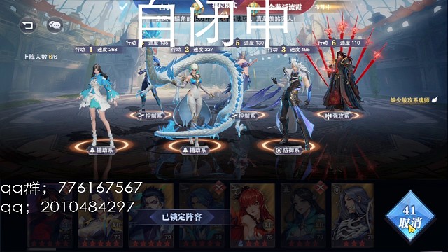 伤敌一千自损八百