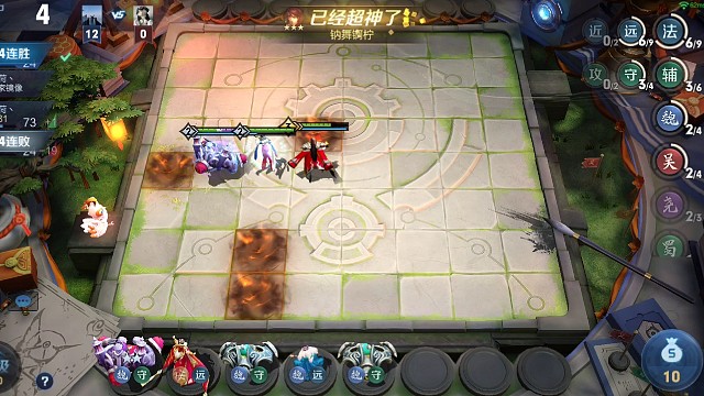 老婆越卖越舒服