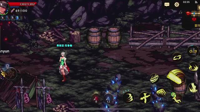 关注我带你刷图