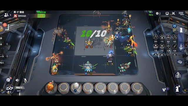 上分机器:人口太古。跟连败说bye~