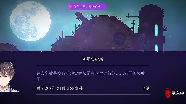 羽毛被收藏家天克？