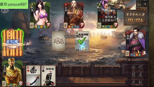 天狼院长的日常