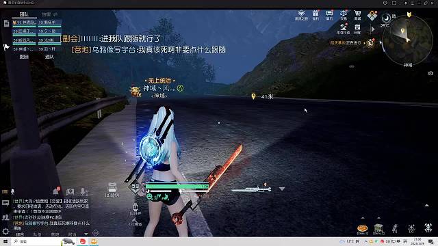 2023-03-29-21:03:58_2023-03-29-21:11:49