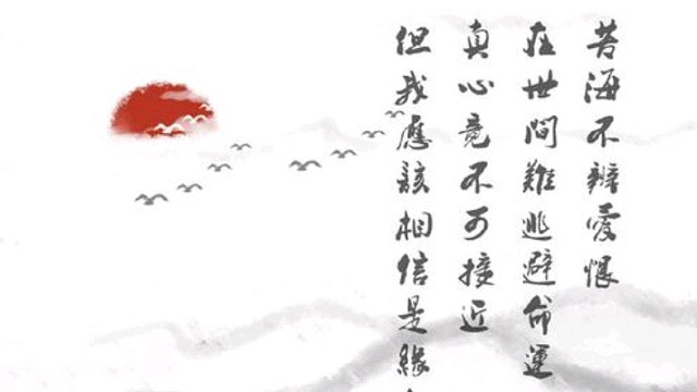 揍无卵傲天第二集