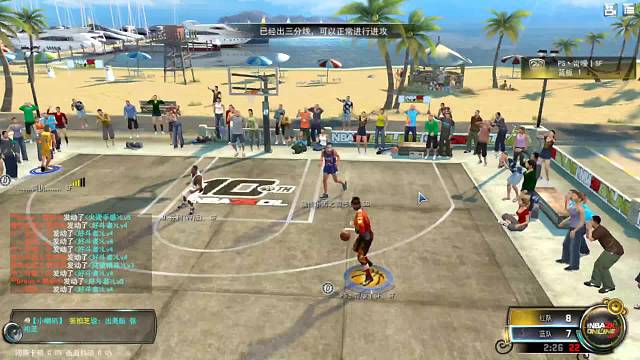 带你感受不一样的2K