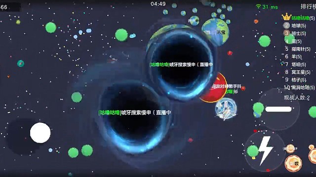 啸毅你是真菜啊！