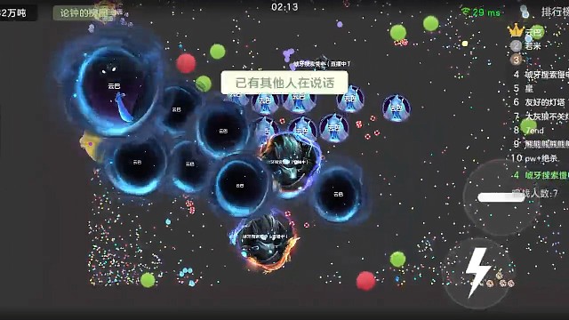 真的就是全图踩