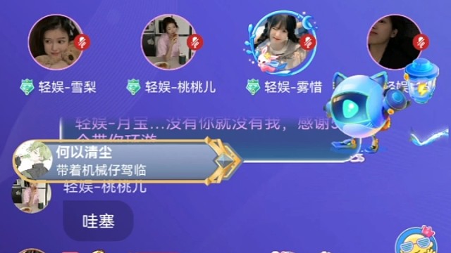 听歌给接待小鸡腿，直接梭哈，我果然是赌神
情歌自带，奈总是懂我想听什么类型的情歌的