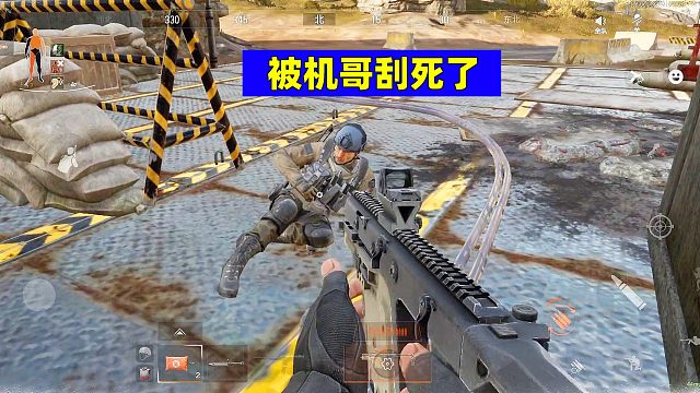 暗区突围：成功收割军械库，结果被人机刮死了