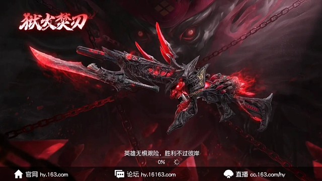 m27天下无双先锋版专属足够了不买了