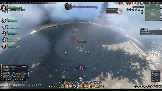 主号瑶光听雪绝世