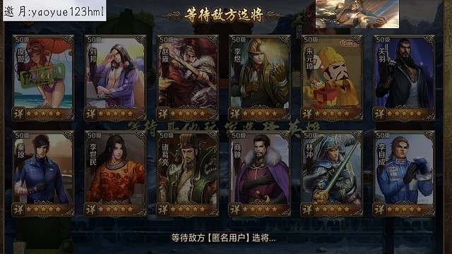 双舍身，狗都能起飞