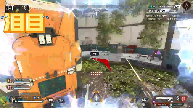 刚成击杀王就死了