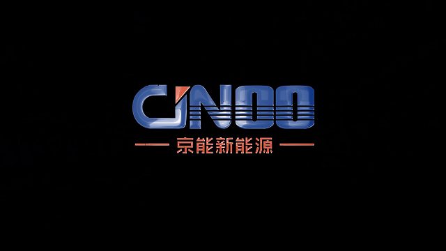 优质充电桩企业京能新能源创意动画LOGO，一起来看看！