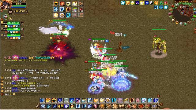 3.30下午水7我们没人