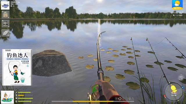 蹲了3个多小时喜提星鲤鱼一条，真开森。