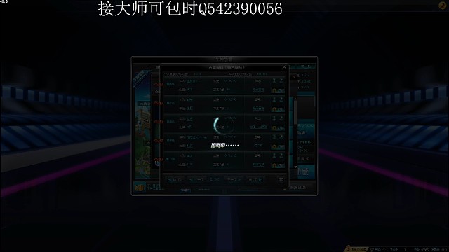 古堡森林小失误38