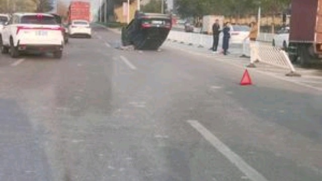 不能拿命开玩笑#安全第一